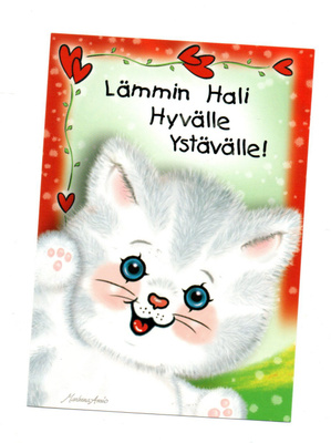 Marleena Ansio °°Lämmin Hali Hyvälle YSTÄVÄLLE!°° -KORTTI