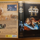 Star Wars II - kloonien hyökkäys VHS - pikkukuva 1