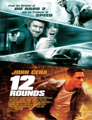 12 Rounds (DVD)