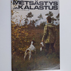 Metsästys ja kalastus 9/1975 - pikkukuva 1