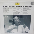 STOCKHAUSEN - ATMEN GIBT DAS LEBEN M-/M- GER-84 - pikkukuva 2