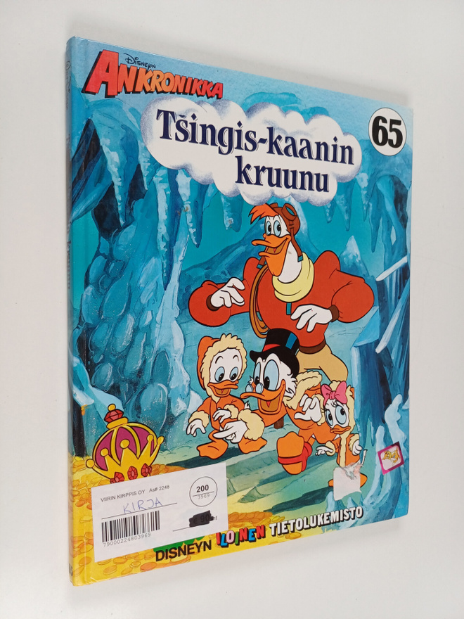 Walt Disney : Tsingis-kaanin kruunu