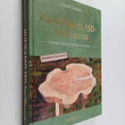 Valma Lämsä : KUUSAMO 150 -teollisuus 1868-2023 - pikkukuva 1