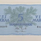 5 Markkaa 1963 Litt. B tähti B0242080 - pikkukuva 1