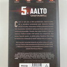 Rick Yancey : 5. aalto - pikkukuva 2
