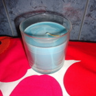 Partylite kynttiläpurkki Merituuli ja oliivi - pikkukuva 1
