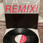 Yazz Where Has All The Love Gone? 12" - pikkukuva 1