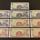 Nicaragua 5 x 1, 5 x 5 Centavos 1991, P167-P168 UNC - pikkukuva 1