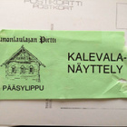 Ruhkaranta lomakylän esite,  valokuvia ja kuitti 1.7.1982 - pikkukuva 4