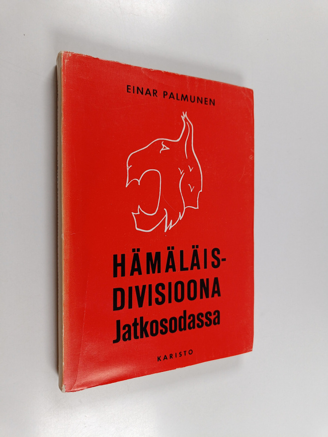 Einar Palmunen : Hämäläisdivisioona jatkosodassa : 5. Div...