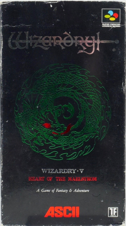 Wizardry V: Heart Of The Maelstrom