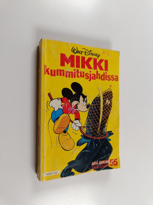 Walt Disney : Mikki kummitusjahdissa