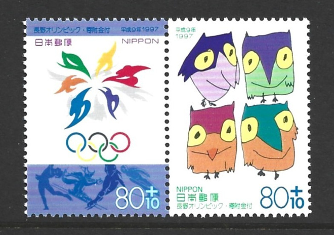 Japani 1997, Naganon talviolympialaiset