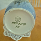 Bing and Grondahl Art Nouveau -maljakko nro 342-5249 RV - pikkukuva 3