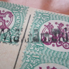 1928 Mäkrämäki rivil pakettikortilla - pikkukuva 2