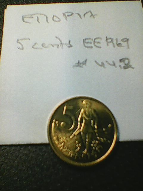 Etiopia 5 cents EE1969, km#44.2