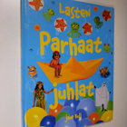 Jane Bull : Lasten parhaat juhlat - pikkukuva 1