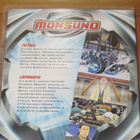Monsuno 1,2,3,5 dvd:t kerralla Anime, animaatiot - pikkukuva 4