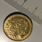 5 markkaa 1951 1975 1979 - pikkukuva 4