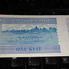Burma - Myanmar 1 Kyat UNC - pikkukuva 2