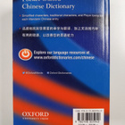 Pocket Oxford Chinese dictionary : English-Chinese, Chine... - pikkukuva 2