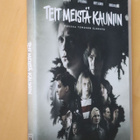 DVD Teit meistä kauniin ( 2016 ) - pikkukuva 1