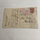 Kemiö kulkenut 1914 - pikkukuva 2