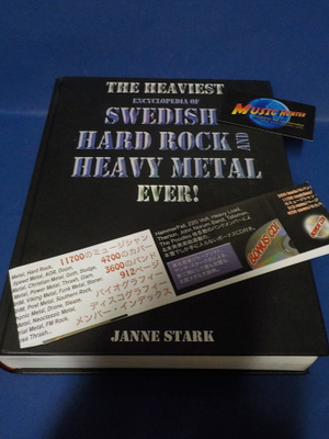 HEAVIEST ENCYCLOPEDIA OF SWEDISH.. KIRJA + NIMMARI (W)