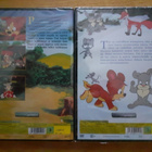 Tini ja pupujussit 1 & 2 DVD - pikkukuva 2