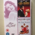 Rita Hayworth DVD - pikkukuva 1