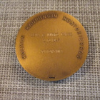 Espoo Vantaa -H:ki Kolmen kaupungin kuntokierros mitali1984 - pikkukuva 2