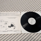VA - Nuorisoyhtyeet Esittävät (OELP-001) - pikkukuva 2