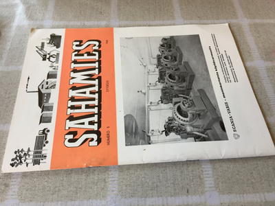 SAHAMIES LEHTI 5/1964 HYVÄ