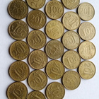 20 penniä 1963-1989 alpr, hyväkuntoisia, yht 26 kpl erilais. - pikkukuva 1