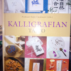 Cleminson : Kalligrafian taito ( SIS POSTIKULU  ) - pikkukuva 1