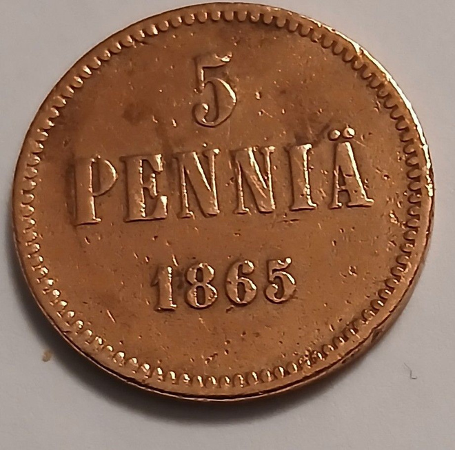 Aleksanteri II, kupari 5 penniä vuodelta 1865.