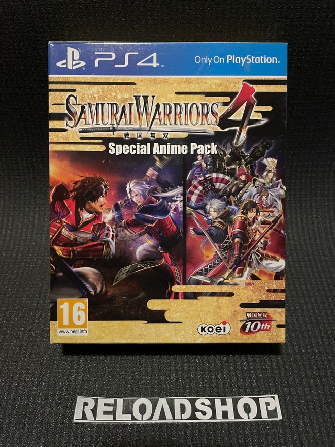 Dynasty Warriors 4 Special Anime Pack PS4