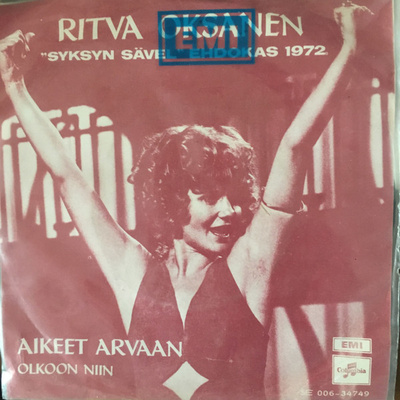 7” SINGLE Ritva Oksanen - Aikeet Arvaan