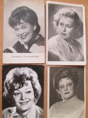 CCCP: neljä vintage filmitähtikorttia