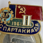 VANHA Merkki CCCP Työväen Reservit Urheilukisat 1961 KOMEA - pikkukuva 1