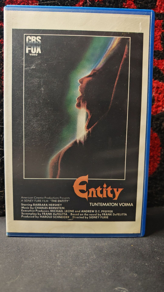 Entity