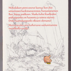 Nakaba Suzuki: 7 kuolemansyntiä 3 - pikkukuva 2