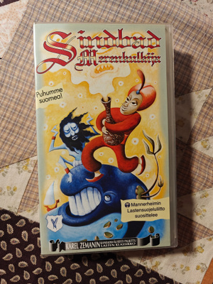 Sinbad Merenkulkija (VHS)