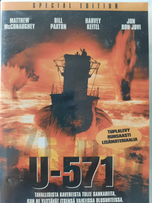 U-571 2disc DVD