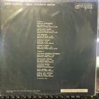 DEEP PURPLE - THE HOUSE OF BLUE LIGHT M-/EX- LP ussr 88 - pikkukuva 2