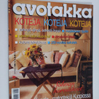 Avotakka 9/1999 - pikkukuva 1