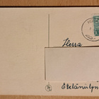 kukkakimppu neilikoita, kulkenut 1957 - pikkukuva 2