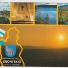 Enontekiö - pikkukuva 1