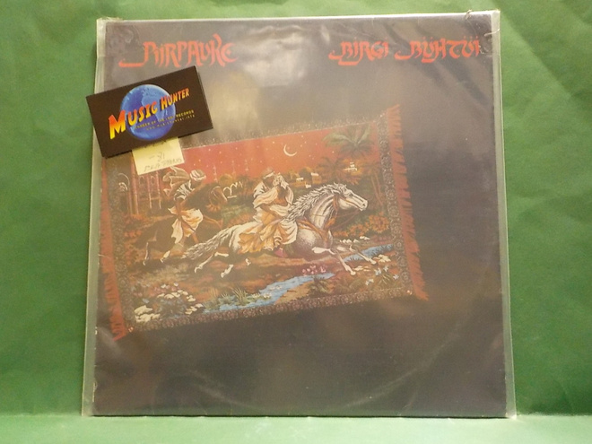 PIIRPAUKE - BIRGI BÜHTÜÏ EX+/EX 81 EKA PAINOUS LP