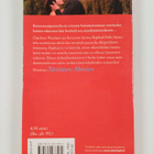 Penny Jordan : Unelmien muodonmuutos - pikkukuva 2
